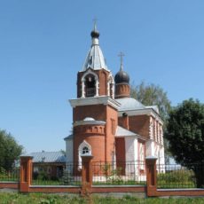 Казанский Храм в с. Четряково