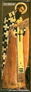 Святитель Васи́лий Великий, архиепископ Кесарийский (Каппадокийский)