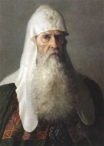 4 Патриарх Иоасаф (1634-1640)